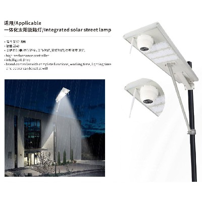 Integrated solar monitoring street lamp iron lithium battery pack