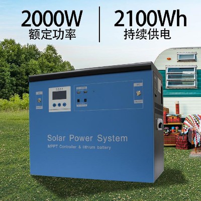 Jiangmen outdoor power supply manufacturer