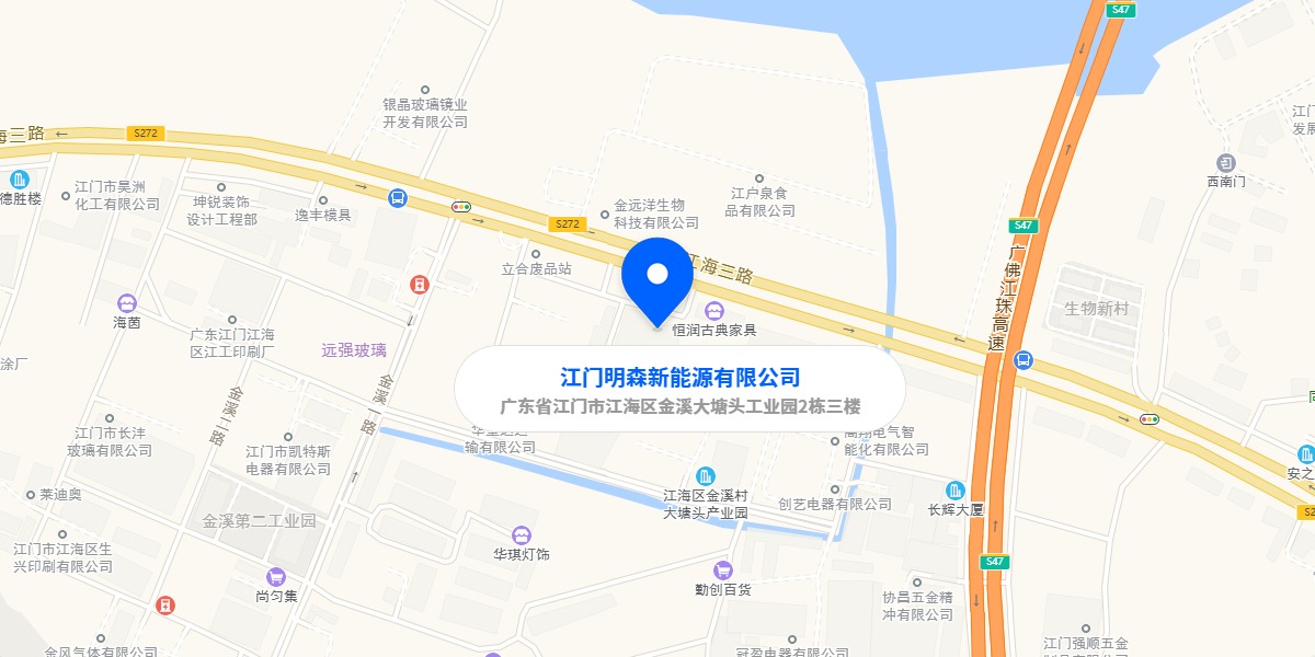 江门明森新能源有限公司位置地图